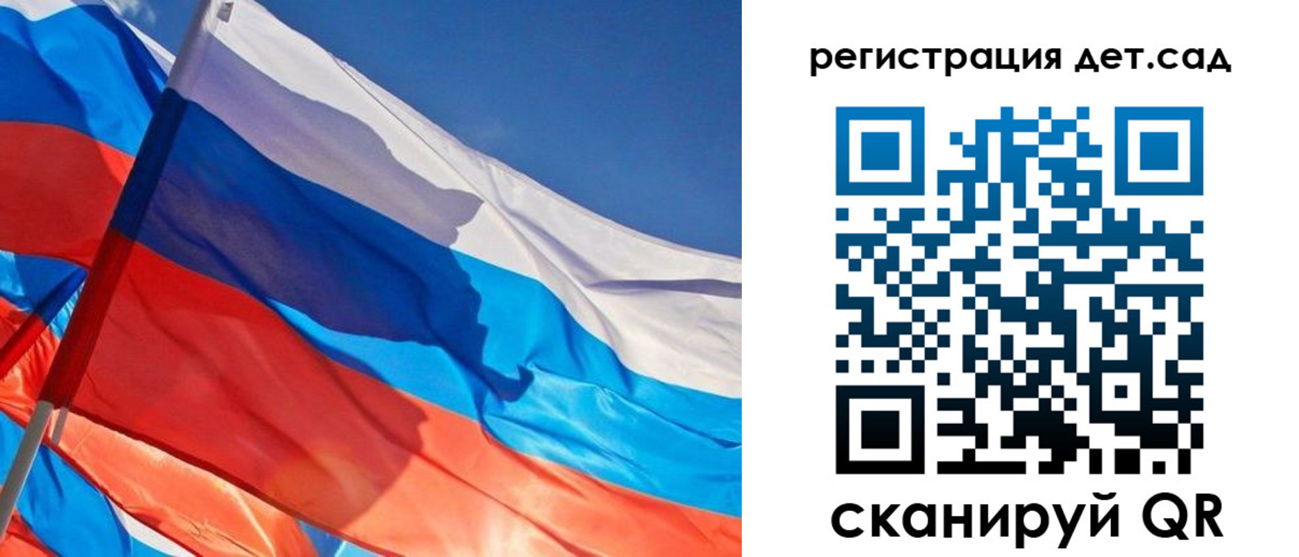 временная регистрация адрес в Видном